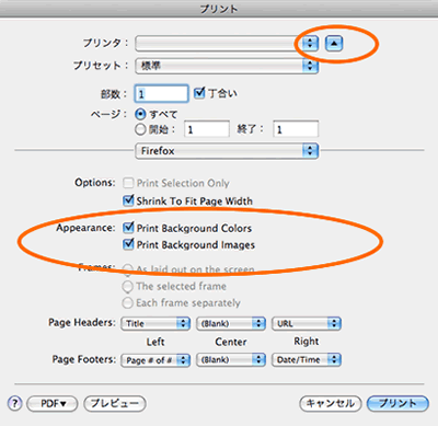Mac-FF
