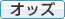 �I�b�Y