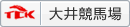 ��䋣�n��