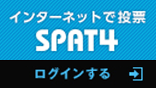 SPAT4OC