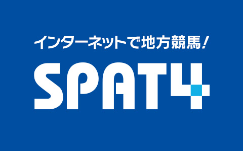 SPAT4インターネット投票