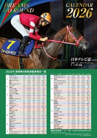 �J�����_�[