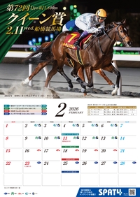 �J�����_�[