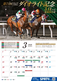 �J�����_�[