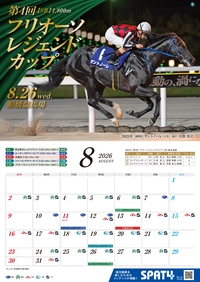 �J�����_�[