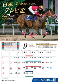 �J�����_�[