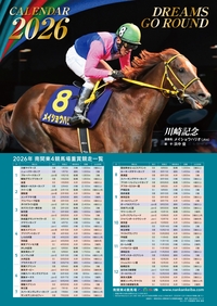 �J�����_�[