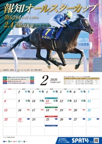 �J�����_�[