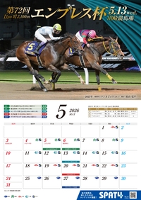 �J�����_�[