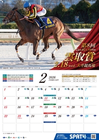 �J�����_�[