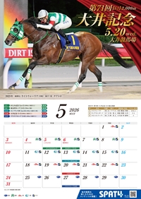 �J�����_�[