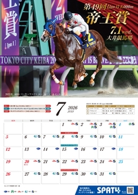 �J�����_�[