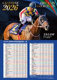 �J�����_�[