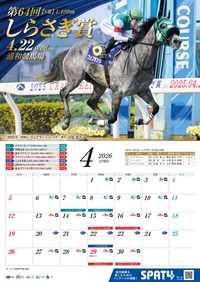 �J�����_�[