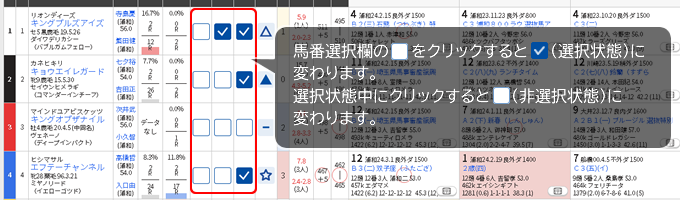 ぱっと 4 す 【卓上パーテーション】２秒で設置、２秒で撤去できる「ぱっとパーテーション」４月１０日発売開始｜株式会社YKC Japanのプレスリリース