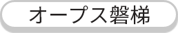 ֒