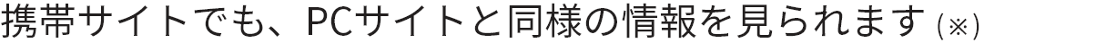 gуTCgłAPCTCgƓl̏܂()