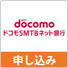 �h�R��SMTB�l�b�g��s�\������