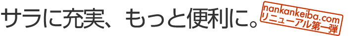 V@\ē
