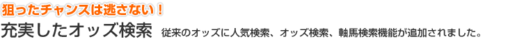 [IbY