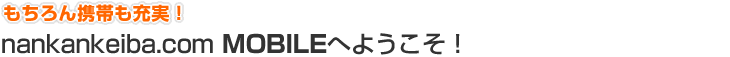gуRec[