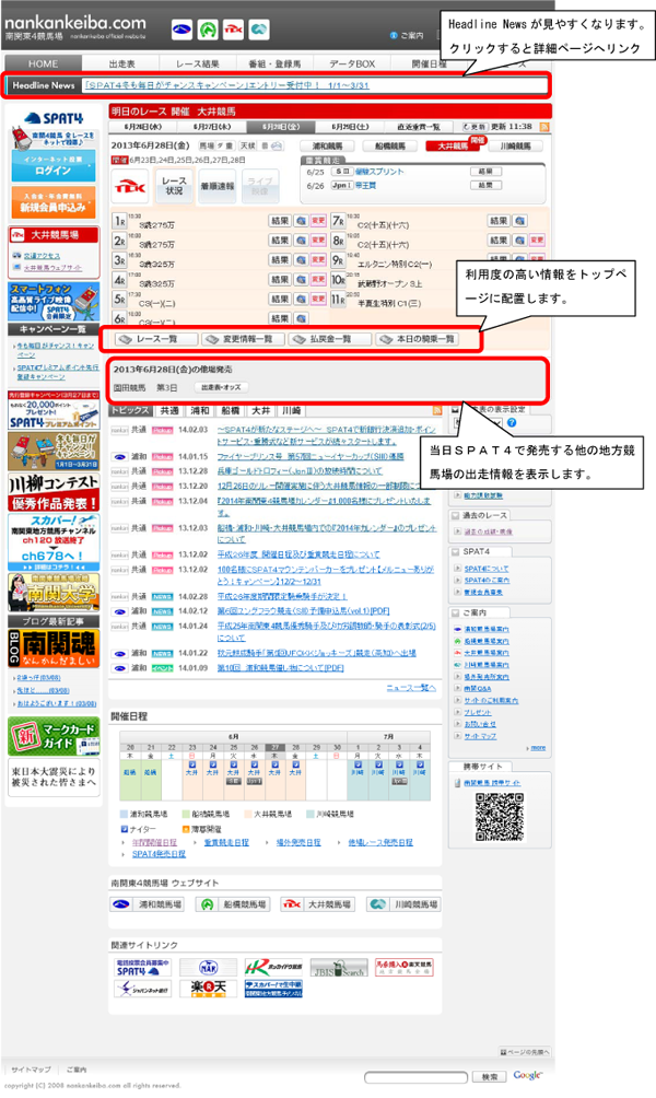 gbvy[Ẅꕔj[A