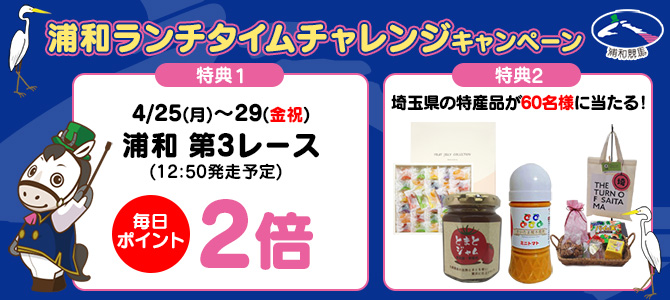 �Y�a�����`�^�C���`�������W