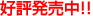 D]!!